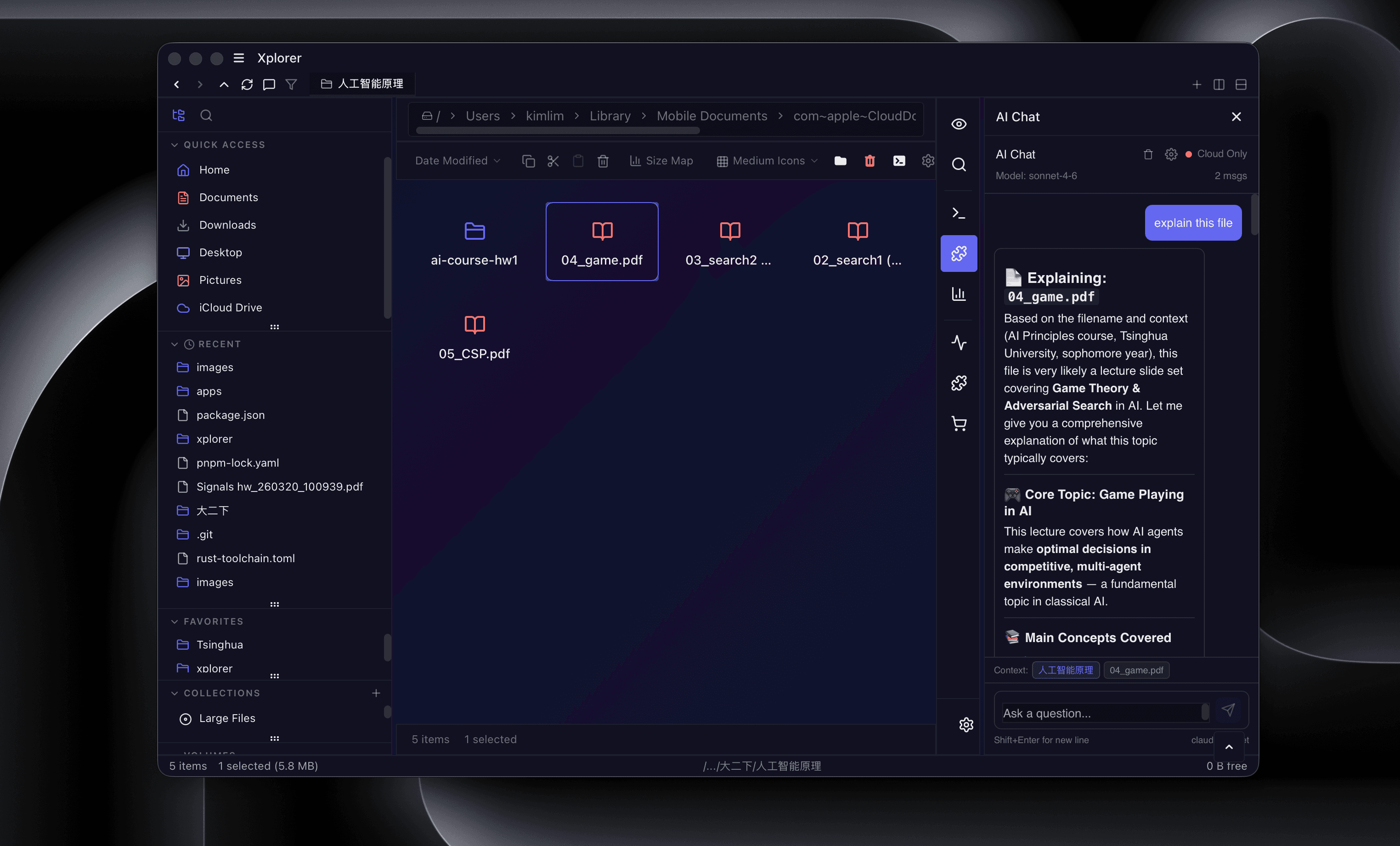 AI chat explaining a PDF document with context-aware responses